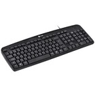 Teclado Usb Corp Abnt2 Cabo 1.8 Metros 110 Teclas Preto - Ct3