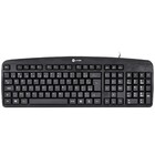 Teclado Usb Corp Abnt2 Cabo 1.8 Metros 110 Teclas Preto - Ct3