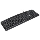 Teclado Usb Multimidia Dynamic 107 +20 Teclas Multi. Abnt2 Re