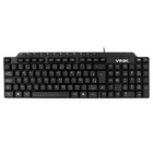 Teclado Usb Multimidia Dynamic 12 Teclas Multimidia Abnt2 Cab