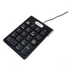 Teclado Usb Numerico Knup Kp-2003a
