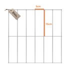 Tela Alambrado Soldada Morada (fio 2,30mm / Malha 5x15cm) - R