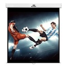 Tela De Projeção Retratil Trcs-133 2,95x1,65cm Cinema 16:9 Wi