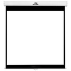Tela De Projeção Retratil Trvs-120 2,34x1,75cm Vídeo 4:3-sumay