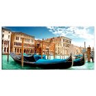 Tela Decorativa Slim Veneza