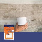 Tela Mactra Vedatrinca Branca 0,10x3m