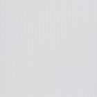 Tela Mosquiteira Branca 3x1,5m