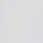 Tela Mosquiteira Branca 5x1,5m