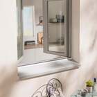 Tela Mosquiteira de Poliéster Preto com Fixação em Velcro 250x150cm