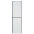 TELA PTA BALC ALUM FLEX 6F BCO 216X200