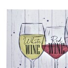 Tela Taças De Vinho Fundo Branco 30x40cm - Urban