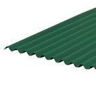 Telha Fibra Vegetal Ondulado Verde Tradicional 2 x 0,95 m