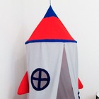 Tenda Cabaninha Cinza Infantil Foguete 4 Peças Com Almofadas