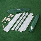 Tenda Gazebo Nautika Green 3 X 3 Metros Verde