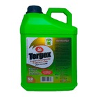 Tergex Eco Maxbio 5l