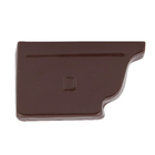 Terminal Direito Alumínio Marrom BellaCalha