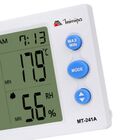 Termo Higrometro Mt-241a