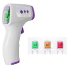 Termometro Digital Laser Infravermelho Temperatura Medidor