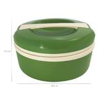 Termoprato 1,5l Marmita Prato Triplo Térmico Alça Microondas