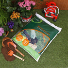 Terra Plantio 20Kg Geolia