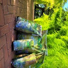 Terra Vegetal Novo Ciclo Pct 3l