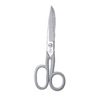 Tesoura 15cm De Aço Inox Mundial Industrial Para Costura