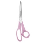 Tesoura 21cm De Aço Inox Mundial Multiuso Fantasy Rosa