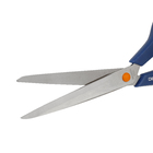 Tesoura 27,5cm Dexter