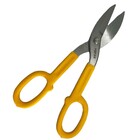 Tesoura Aço Carbono Funileiro Chapa 10"