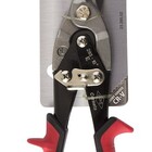 Tesoura Aviacao Esquerda 10" - 2328502