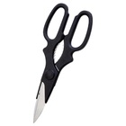 Tesoura Cozinha Aço Inox Corte Multiuso Embalagem Ossos Aves