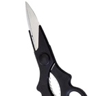 Tesoura Cozinha Aço Inox Corte Multiuso Embalagem Ossos Aves