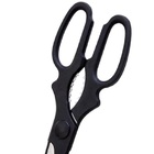 Tesoura Cozinha Aço Inox Corte Multiuso Embalagem Ossos Aves