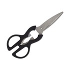 Tesoura Culinária Multiuso Mozcada