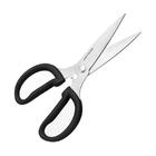 Tesoura De Cozinha Multiuso Preta Kitchenaid