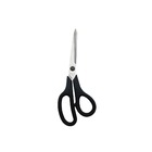 Tesoura Doméstica 12,5cm