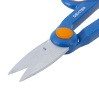 Tesoura Eletricista 146,cm Dexter