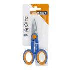 Tesoura Eletricista 146,cm Dexter