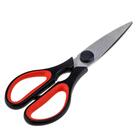 Tesoura Em Inox 20 Cm Para Cozinha Nr 8 Cod. 6215 Weck