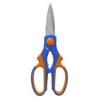 Tesoura Inox Jd-kt813 21cm - Albatroz