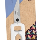 Tesoura Multiuso Supercort Com Lamina Em Aco Inox E Cabo De P