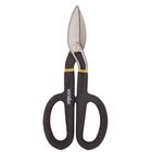 Tesoura Para Chapas 10" - Tc 100 - Vonder