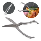 Tesoura Para Frango 25 Cm
