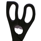 Tesoura Para Frango Class Home