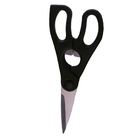 Tesoura Para Frango Class Home