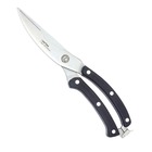 Tesoura Para Frango Em Aço Inox Cortex 28cm
