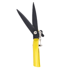 Tesoura para Grama 31cm