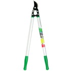 Tesoura TS7116T Aço Carbono 75cm Trapp