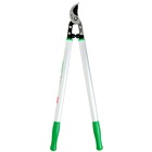 Tesoura TS7116T Aço Carbono 75cm Trapp