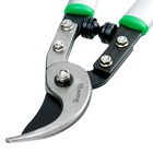 Tesoura TS7116T Aço Carbono 75cm Trapp